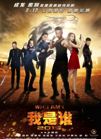 色中文网